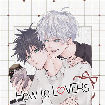HOW to LOVER