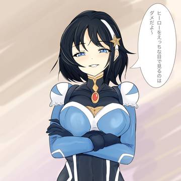 ひと言