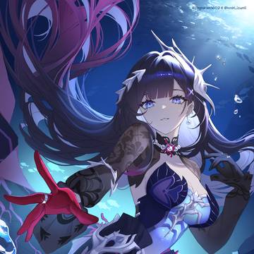 Hysilens