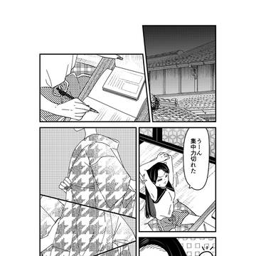 【創作】着物ちゃんとロリータちゃん【90】
