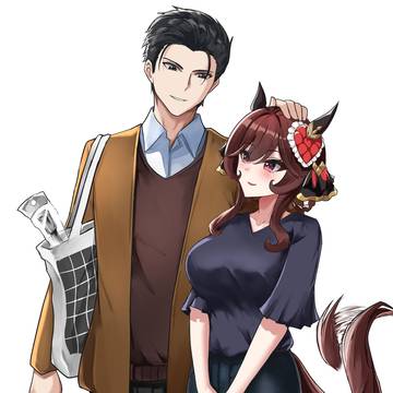 Trainer & Gentildonna