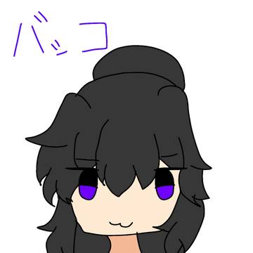 バッコのサブアカウントを作りました!