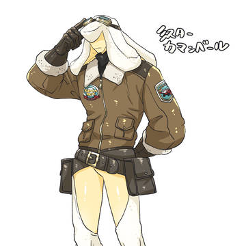 ミスターチーズスライム②