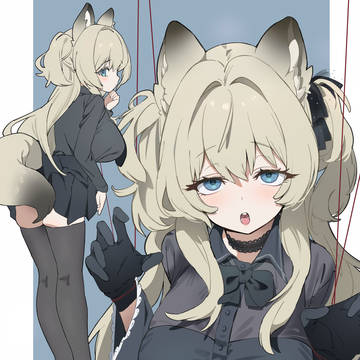 cm