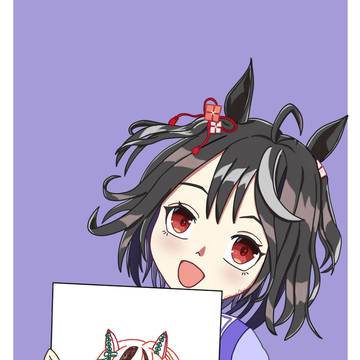 I drew you, Nice Nature Sensei!