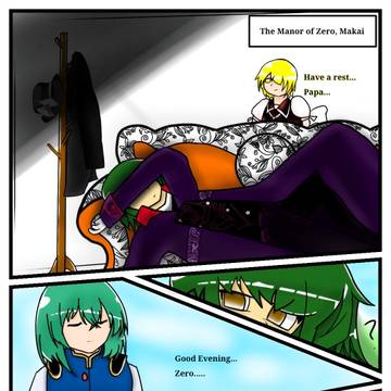 Adopted Daughter