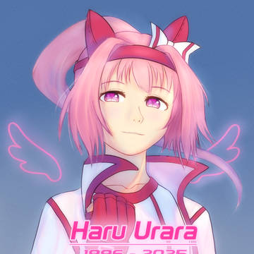 Keep Runnin Around! Haru Urara!