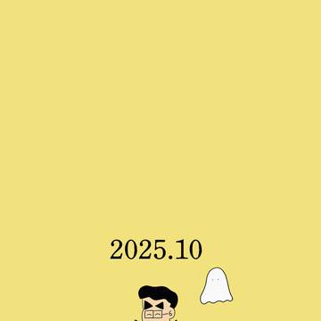 2025年10月マカ・ママレードのカレンダー壁紙(ハロウィン)