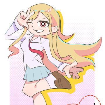 Marin Kitagawa