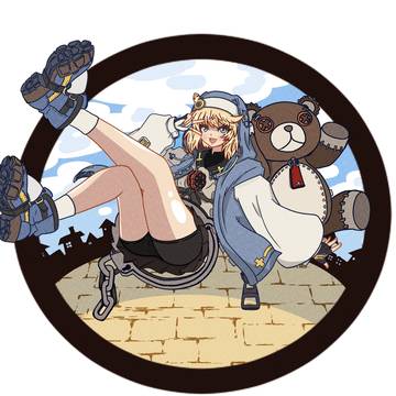 ブリジット