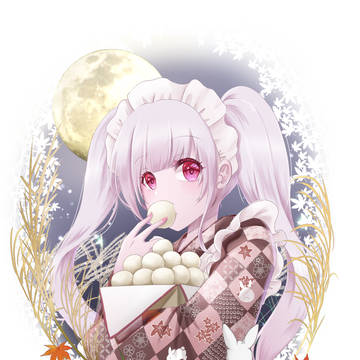 十五夜