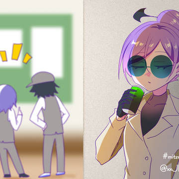 県擬まとめ