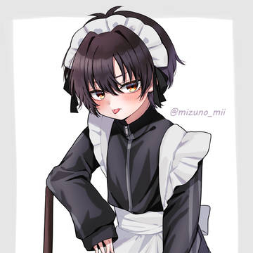 べ