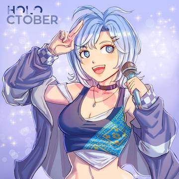 Holoctober Day 1 - Idol - Kobo