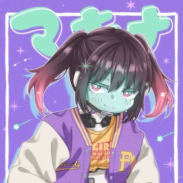 マキナとチハル🤖🌷