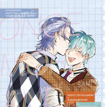 【10/19サンプル】ONCE MORE, AND MORE!!