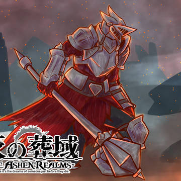 【灰域】死出虫のディミトリ【灰触】