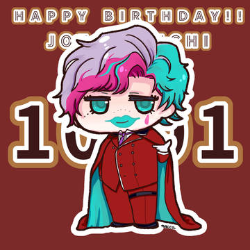 n+7お誕生日祝い！！