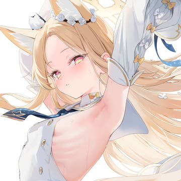 セイアちゃん