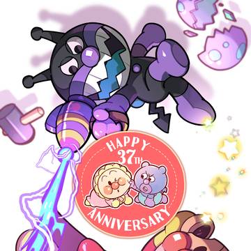 アンパンマンアニメ放映３７周年＆アンパンマンの日おめでと💫💫