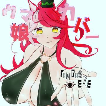 ウマ娘カバーアルバムジャケット