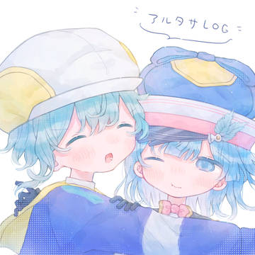アルタサログ