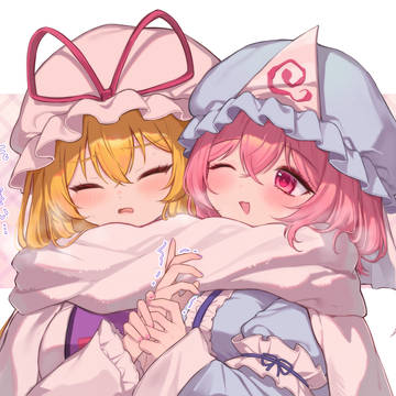 ゆかゆゆ