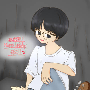 Happy birthday EBI!!