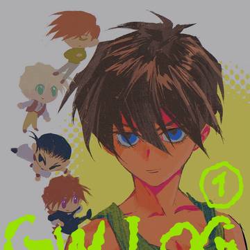 腐log