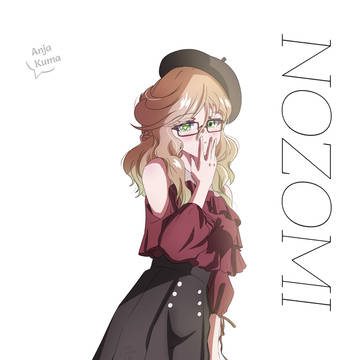 👠✨Nozomi trying another style✨👠