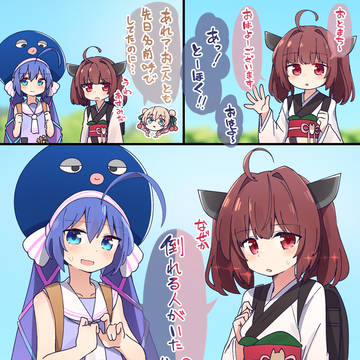 ウナきりキラキラ金曜日✨
