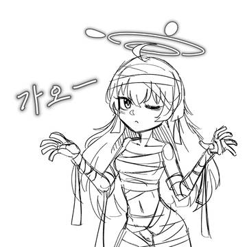 요시미라