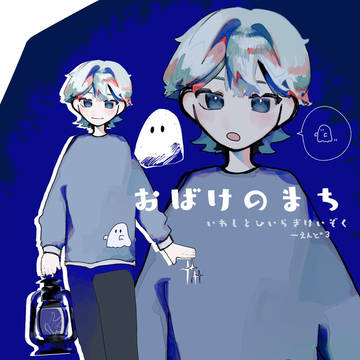 coc つめ①