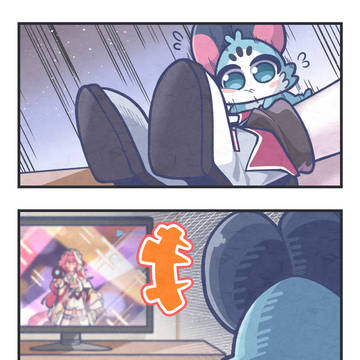 Chattino watching a video