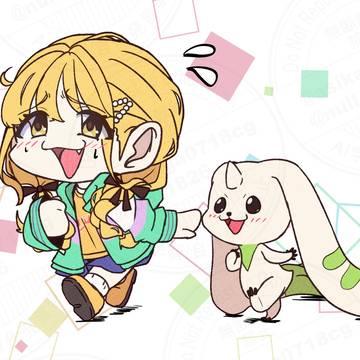 ことテリ