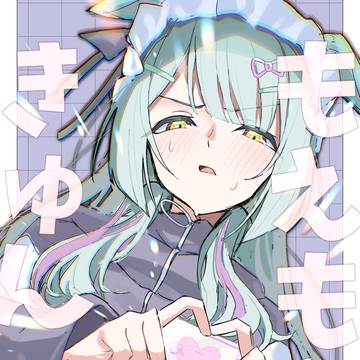 ジャージメイドマーチさん