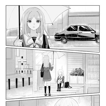 《幽灵不会哭泣》部分配图