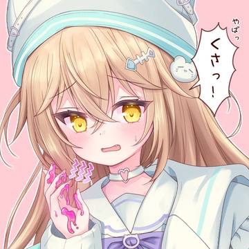 ASMR配信で謎スライムに困惑してたの可愛かった