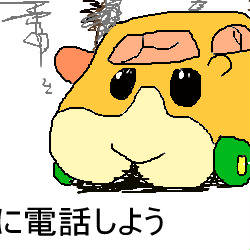 5chで描いたモルカー