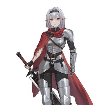 AERYLA