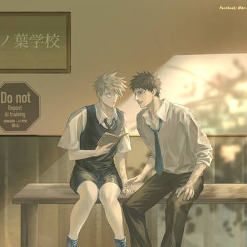 OBKK AT KONOHA SCHOOL