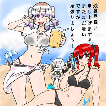 夏らしい絵です