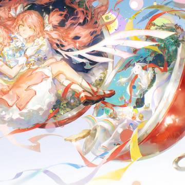 あなたは幸せをもたらすカラーボールです