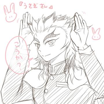 8.9月煉獄さん、宇煉ラクガキまとめ