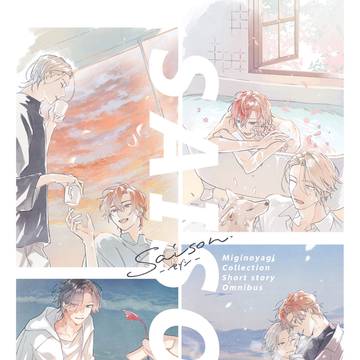 【J庭58】新刊サンプル