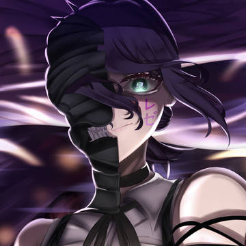 「REZE」