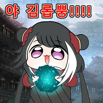 シーチュンガチャ素材