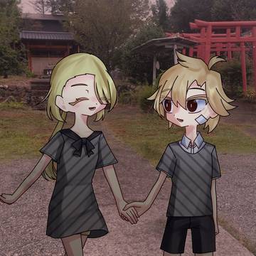 結ばれ体