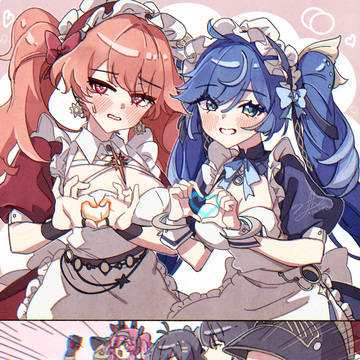 メイド