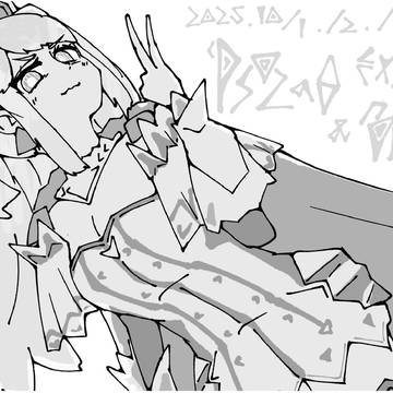 シバ様